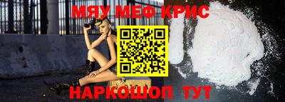 гашиш Добрянка