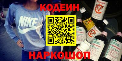 мефедрон мука Долгопрудный