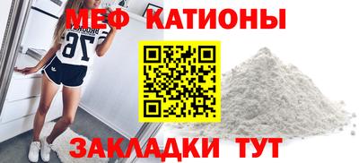 гашиш Добрянка