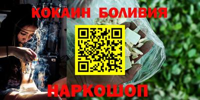 первитин Гулькевичи
