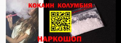 apvp Дмитров