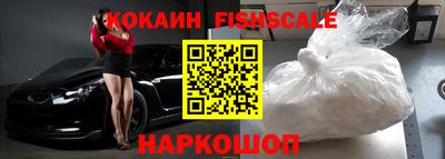 гашиш Добрянка