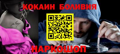 гашиш Добрянка