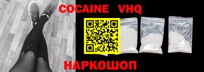 apvp Дмитров