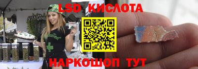 первитин Гулькевичи
