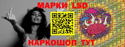 гашиш Добрянка