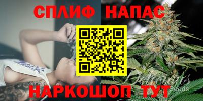 первитин Гулькевичи