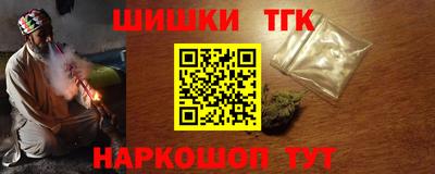 мефедрон мука Долгопрудный