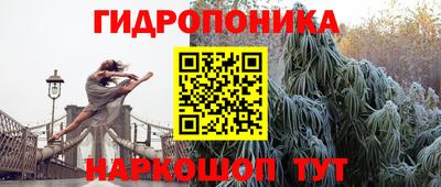мефедрон мука Долгопрудный