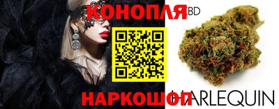 мефедрон мука Долгопрудный