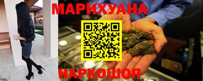 первитин Гулькевичи