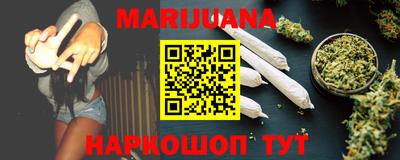 мефедрон мука Долгопрудный