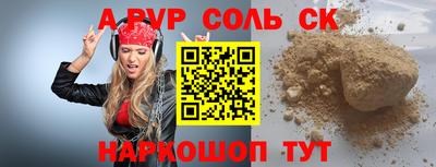 гашиш Добрянка