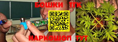 альфа пвп Гудермес