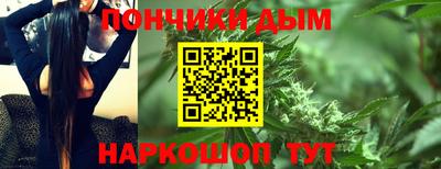 мефедрон мука Долгопрудный