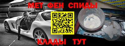 apvp Дмитров