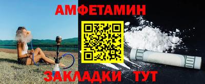 гашиш Добрянка