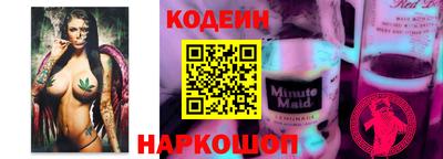 мефедрон мука Долгопрудный