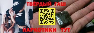 apvp Дмитров