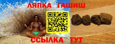 мефедрон мука Долгопрудный