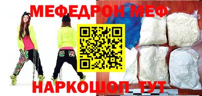 гашиш Добрянка