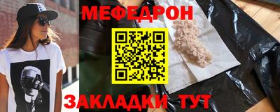 apvp Дмитров