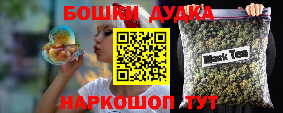 Конопля ГИДРОПОН Светлоград